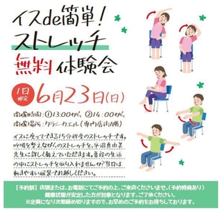 2406Xgb`1_page-0001.jpg